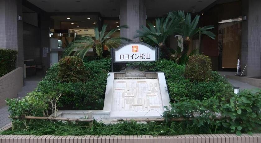 Hotel Roco Inn Matsuyama Naha Buitenkant foto